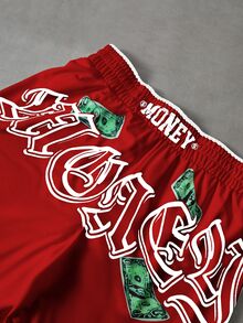 PAVTROS Men's Plus Size Letter & Character Print Elastic Waist Casual Shorts - Red - View 4