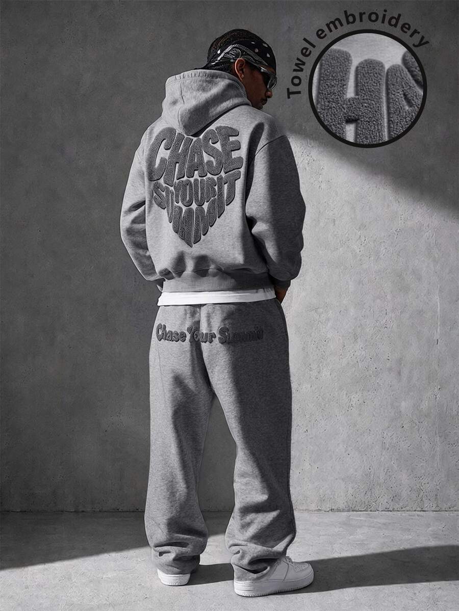 Manfinity EMRG Men's Slogan Embroidered Hoodie & Sweatpants Set - Grey - View 1