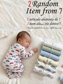[Random 2pcs/7pcs] Newborn Baby Boys/Girls Long Sleeve Snap-Up Rompers, White, Autumn/Winter, Cute, Family Matching, Dinosaur, Elephant, Car, Cartoon - Multicolor - View 4