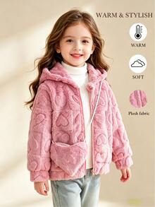Elladie kids 女童毛絨外套，3D愛心紋理圖案，柔軟可愛，增添甜美少女魅力，毛絨材質，觸感柔軟，穿著舒適，保暖性佳，適合秋冬寒冷天氣，附贈配套可愛斜挎包，小巧時尚，實用且時尚 - 粉色 - 查看 3