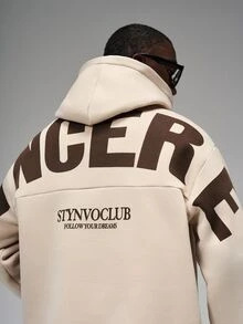 STYNVO 男士字母印花連帽衛衣與運動長褲套裝 - 杏色 - 查看 6