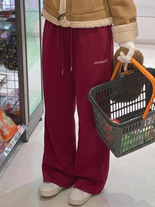 DAZY Women's Drawstring Waist Casual Versatile Everyday Sweatpants Fall - Burgundy - View 3