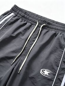 Sport MetroGents 男士拼色拼接運動長褲，健身房適用 - 深灰色 - 查看 4
