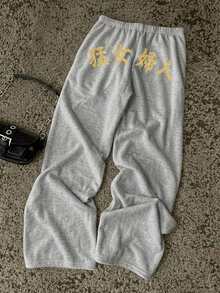 Attitoon Casual Minimalist Tiger Print Grey Women's Sweatpants - Multicolor - View 3