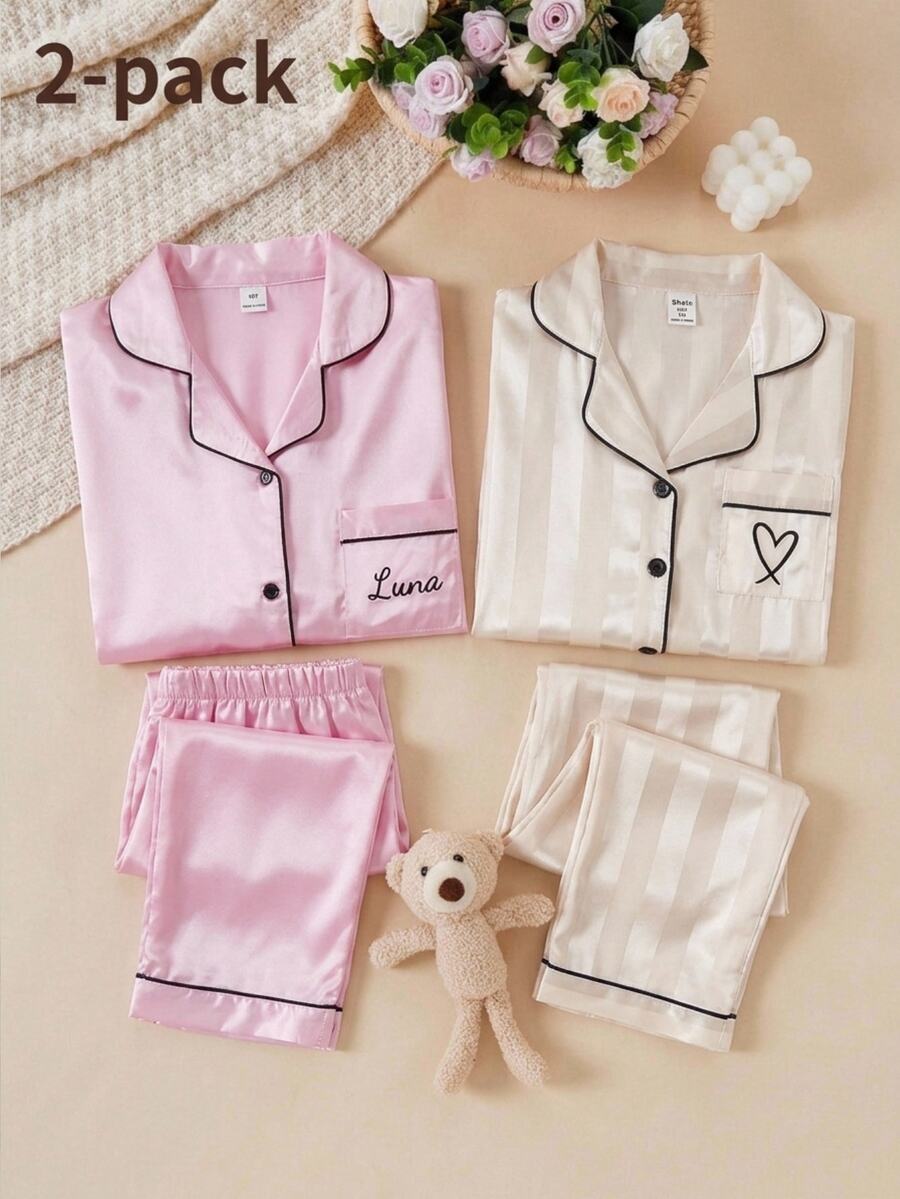 女童緞面純色刺繡長袖上衣與長褲兩件套，居家休閒睡衣，春秋款 - 粉色 - 查看 1