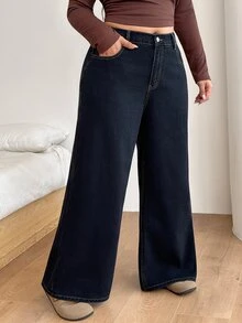 SHEIN PETITE CURVE 大尺碼女款休閒日常牛仔褲，附口袋與鈕扣設計 - 黑色 - 查看 4