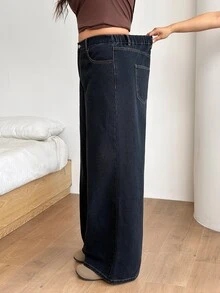 SHEIN PETITE CURVE 大尺碼女款休閒日常牛仔褲，附口袋與鈕扣設計 - 黑色 - 查看 2