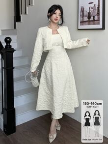 Modelyn Petite 女款優雅法式提花開襟衫與洋裝套裝，白色婚禮晚宴約會茶會秋季婚禮 - 杏色 - 查看 10
