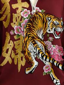 Attitoon 女款花卉虎紋印花休閒日常長袖運動衫 - 彩色 - 查看 9