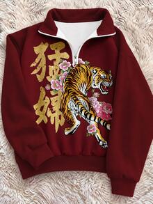 Attitoon 女款花卉虎紋印花休閒日常長袖運動衫 - 彩色 - 查看 1