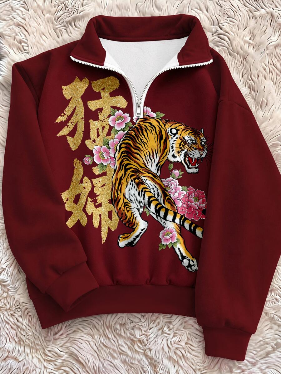 Attitoon 女款花卉虎紋印花休閒日常長袖運動衫 - 彩色 - 查看 1