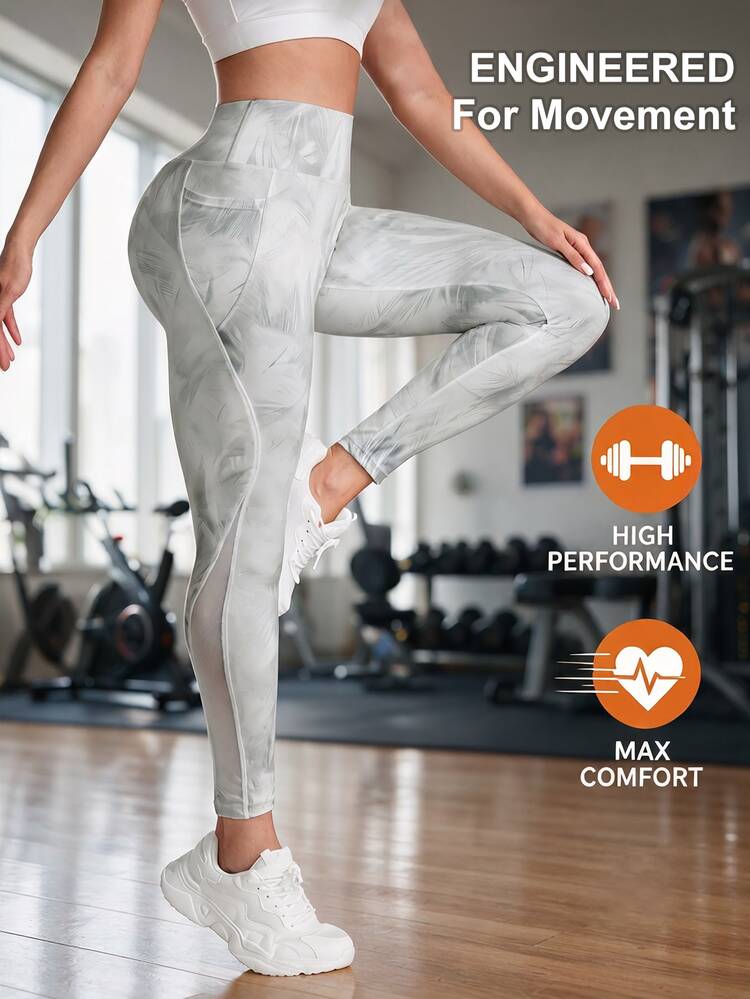 SHEIN Sports 女士印花简约日常运动紧身裤瑜伽裤 - 彩色 - 查看 1