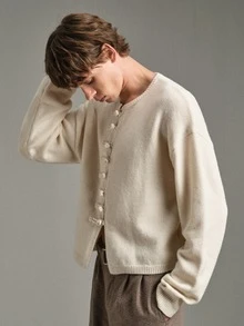 Calmiston Men's Solid Color Drop Shoulder Long Sleeve Frog Button Design Knit Cardigan Formal Old Money - White - View 5