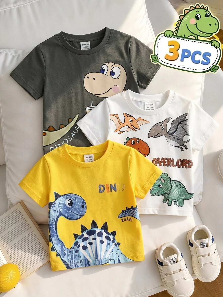 Bubblio 3件組小男孩休閒日常百搭舒適恐龍圖案可愛風圓領短袖T恤多件裝，適合街頭風、日常穿著、外出、輕鬆舒適、兒童疊穿、時尚童裝、休閒穿搭、開學季、返校季