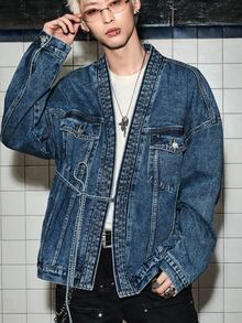 ROMWE MEN Street Life Men's Spring/Autumn Casual Denim Jacket - Blue - View 1