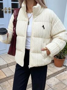 DAZY Women's Winter Premium Short Stand Collar Padded Coat, Korean Style Fashion Loose Slimming Versatile Padded Coat Fall - Beige - View 7