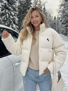 DAZY Women's Winter Premium Short Stand Collar Padded Coat, Korean Style Fashion Loose Slimming Versatile Padded Coat Fall - Beige - View 9
