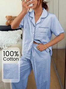 Napfluff Set Pakaian Santai 100% Katun dengan Atasan Lengan Pendek Berkerah dengan Trim Kulit Kerang Tekstur Krem + Celana Panjang Kasual Ungu Taro - Biru - View 1