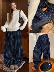 DAZY Women's Polka Dot Straight Leg Casual Denim Pants - Dark Wash - View 1