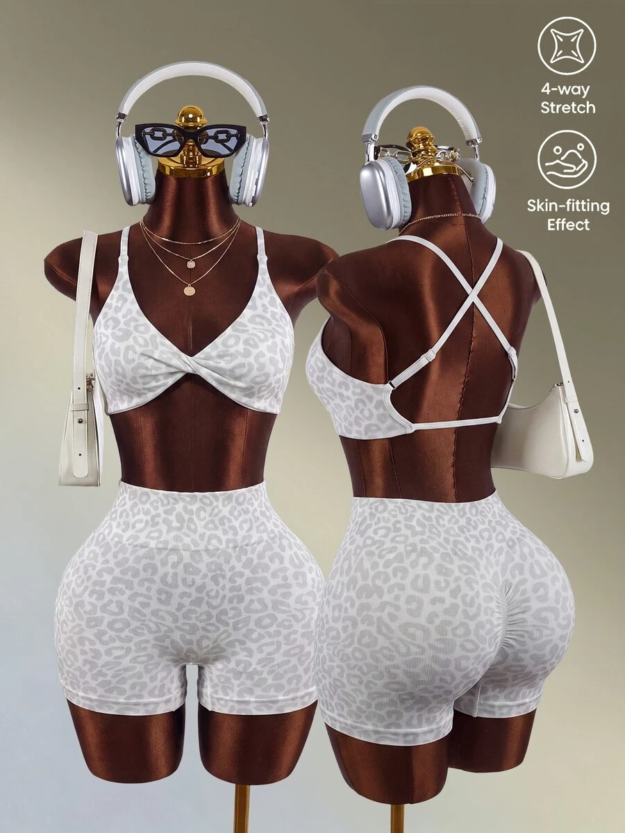 Mistrie Women's Yoga Fitness Sports Leopard Print Bra & Shorts Set - White - View 1