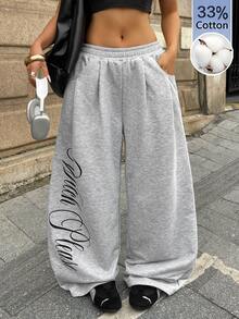 Coolane Women's Fall Grey Oversized Lounge Sweatpants, Graphics Corduroy Textured Low Rise Baggy Wide Leg Pants,33%Cotton Casual Streetwear Jogging Comfy Long - Grey - View 2