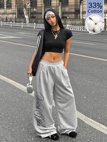 Coolane Women's Fall Grey Oversized Lounge Sweatpants, Graphics Corduroy Textured Low Rise Baggy Wide Leg Pants,33%Cotton Casual Streetwear Jogging Comfy Long - Grey - View 3