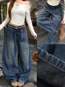 DAZY Solid Seam Front Washed Wide Leg Jeans Without Belt - Medium Wash - View 1