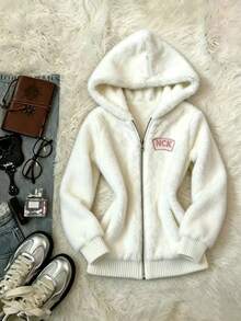 IslaSuriya Autumn/Winter Casual Plush Hooded Cardigan - White - View 1
