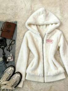 IslaSuriya Autumn/Winter Casual Plush Hooded Cardigan - White - View 3