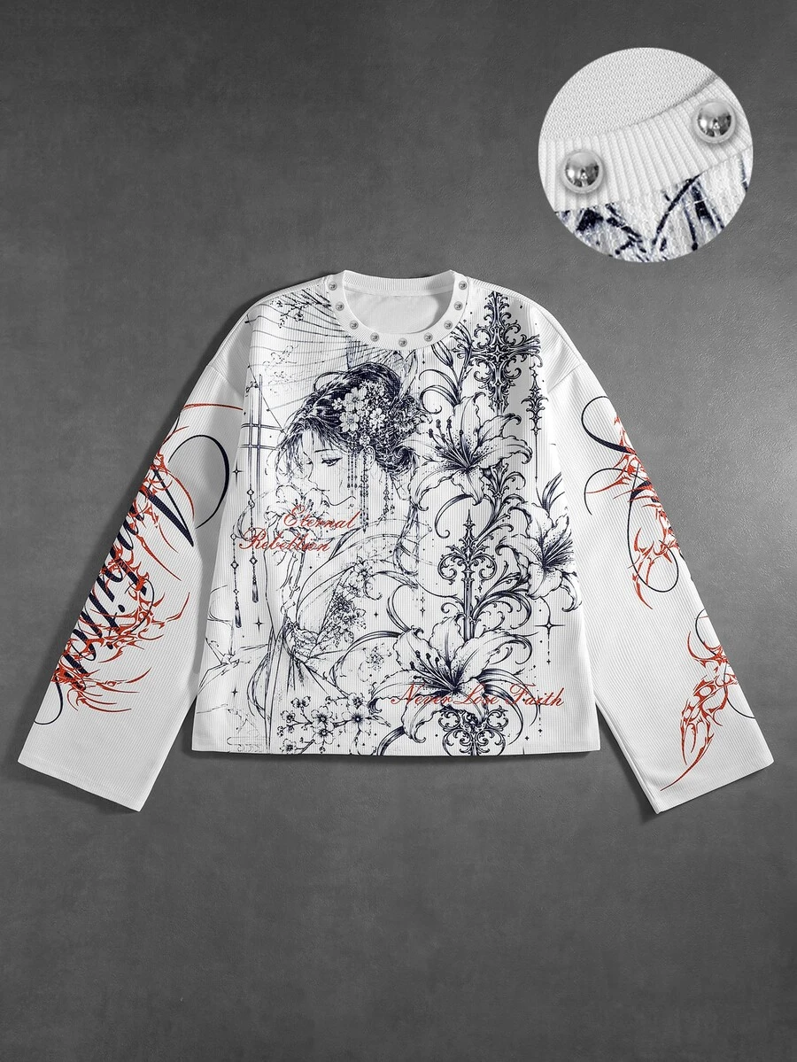 ROMWE MEN Street Life Men's Rivet Decor Printed Pattern Waffle Fabric Long Sleeve T-Shirt Street Retro - White - View 1