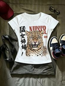 IslaSuriya 女款春夏復古街頭風紮染豹紋與字母印花修身短版短袖T恤上衣 - 白色 - 查看 3