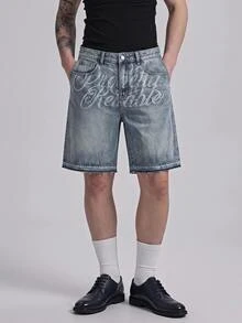 NORVETH Men's Washed Denim Shorts With Embroidery, Fashionable - Blue - View 2