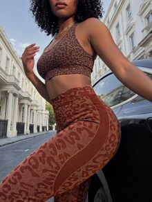 Rovax Women's Leopard Print High Waist Flare Leg Athletic Pants - Brown - View 3