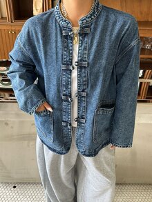 Muchica Plus Size Women's Casual Versatile Daily Wear Long Sleeve Denim Jacket - Baby Blue - View 6