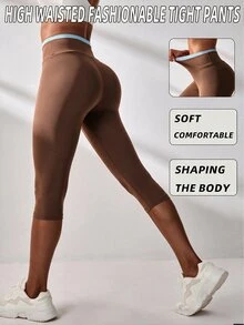 Slayform Slayform Women's Colorblock High Waist Casual Essential Low Waist Versatile Daily Travel Sports Tight Leggings Gym Pilates Brown Summer - Coffee Brown - View 6