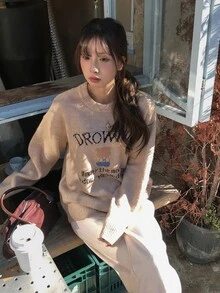 DAZY Women's Contrast Letter Pattern Embroidered Loose Long Sleeve Crew Neck Casual Daily Vacation Korean Street Style Autumn/Winter Knit Sweater - Khaki - View 6