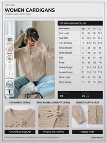 SHEIN كارديجان نسائي مقاس صغير بلون بيج سادة مع تفاصيل فيونكة وشريط وزر أمامي، لطيف وكاجوال للاستخدام اليومي - بيج - مشاهدة 3