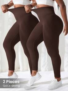 SHEIN Sports Plus Size Seamless Striped Sports Pants - Coffee Brown - View 7