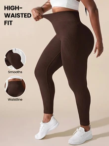 SHEIN Sports Plus Size Seamless Striped Sports Pants - Coffee Brown - View 1