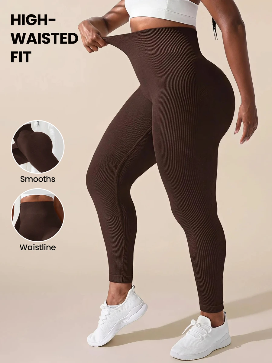 SHEIN Sports Plus Size Seamless Striped Sports Pants - Coffee Brown - View 1