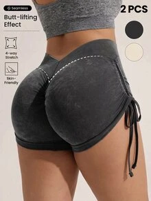 Solea Cove 無縫高彈性瑜伽健身女款大尺碼運動短褲，磨砂水洗效果 - 彩色 - 查看 4