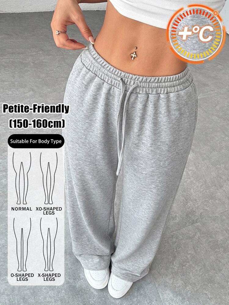 SHEIN PETITE Casual Versatile Loose Solid Color Sweatpants,Fall Pants,Sweatpants,Suitable For Gyms,Grey Pants,Outing Pants,Fall/Winter,Petite - Grey - View 9