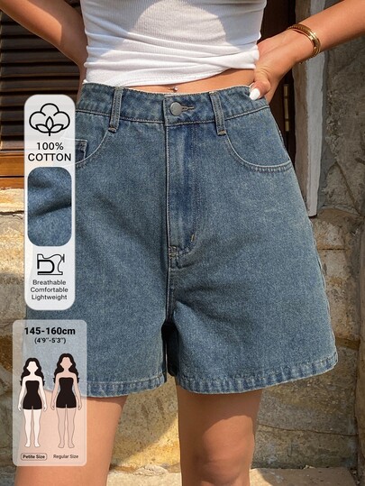 Livesso Petite Women's Summer Casual Washed Slant Pocket Denim Shorts