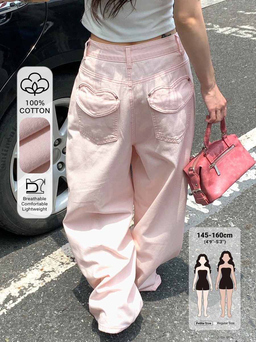 DAZY Celana Jeans Denim Longgar Gaya Jalanan Wanita dengan Kancing dan Kantong untuk Musim Gugur - Berwarna merah muda - View 1