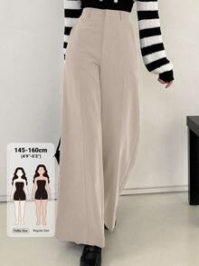 DAZY Women's Solid Color High Waist Wide Leg Loose Casual Long Pants Fall - Khaki - View 1