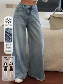 Livesso Petite Women's Loose Wide Leg Casual Versatile Denim Jeans With Pockets Fall - Blue - View 1