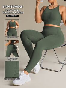 SHEIN Rhythm Era Women Plus Size Solid Color Spaghetti Strap Simple Top And Long Pants Seamless Set Workout Women Set - Army Green - View 3