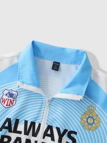 ROMWE MEN Men's Colorblock Zipper Stand Collar Long Sleeve Jacket Football Jersey Cardigan Jacket - White - View 4
