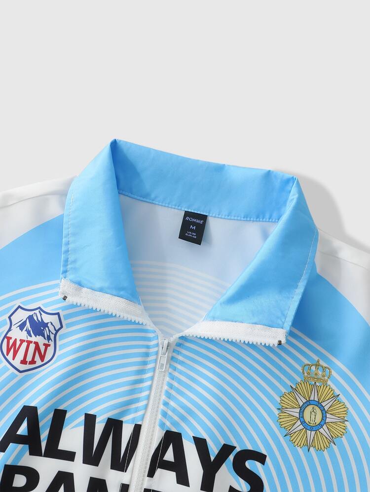 ROMWE MEN Áo khoác cardigan nam phối màu, khóa kéo, cổ đứng, tay dài, kiểu áo jersey bóng đá - trắng - Xem 4