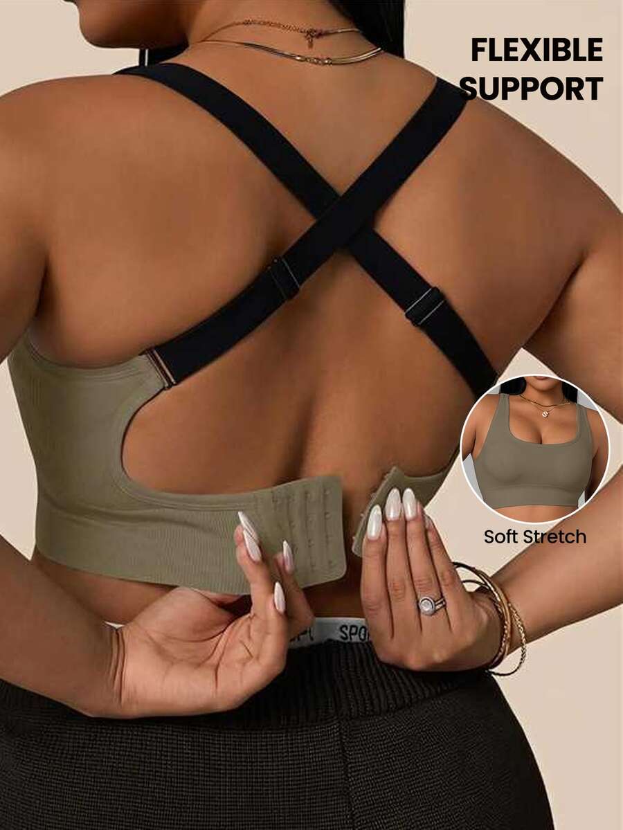 SHEIN Rhythm Era Plus Size Women's Sports Bra - Coffee Brown - View 1